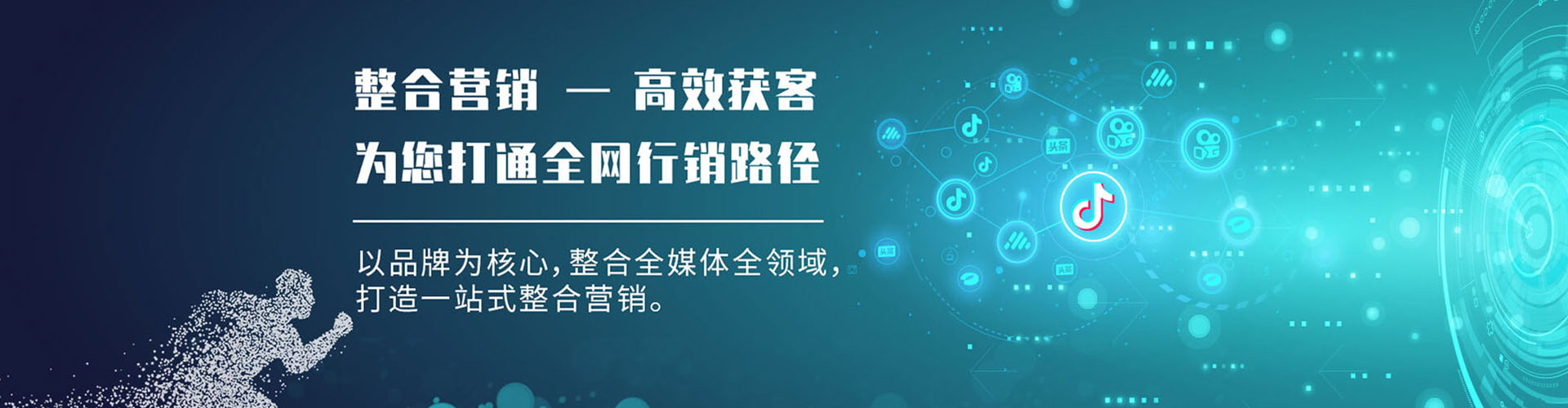 梅里斯竞价开户